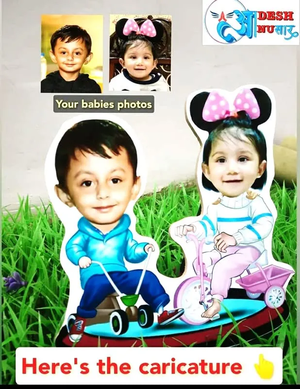 Adesh Anusaar™ Caricature Personalized Gifts for Couple for Anniversary, Marriage (9 x 6.5) AD039