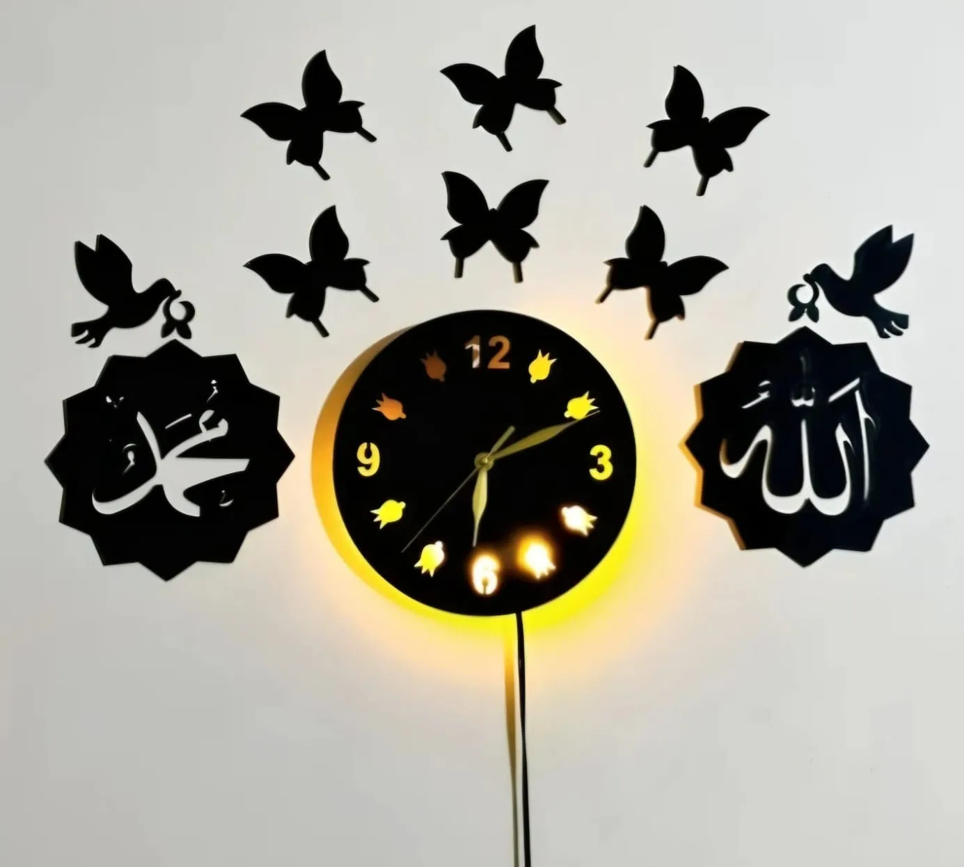 Allah Muhammad Islamic Wooden Wall Clock