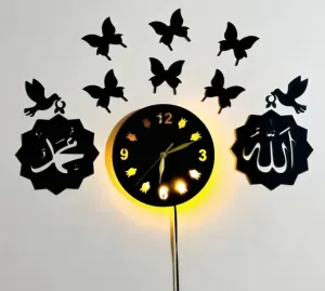 Allah Muhammad Islamic Wooden Wall Clock
