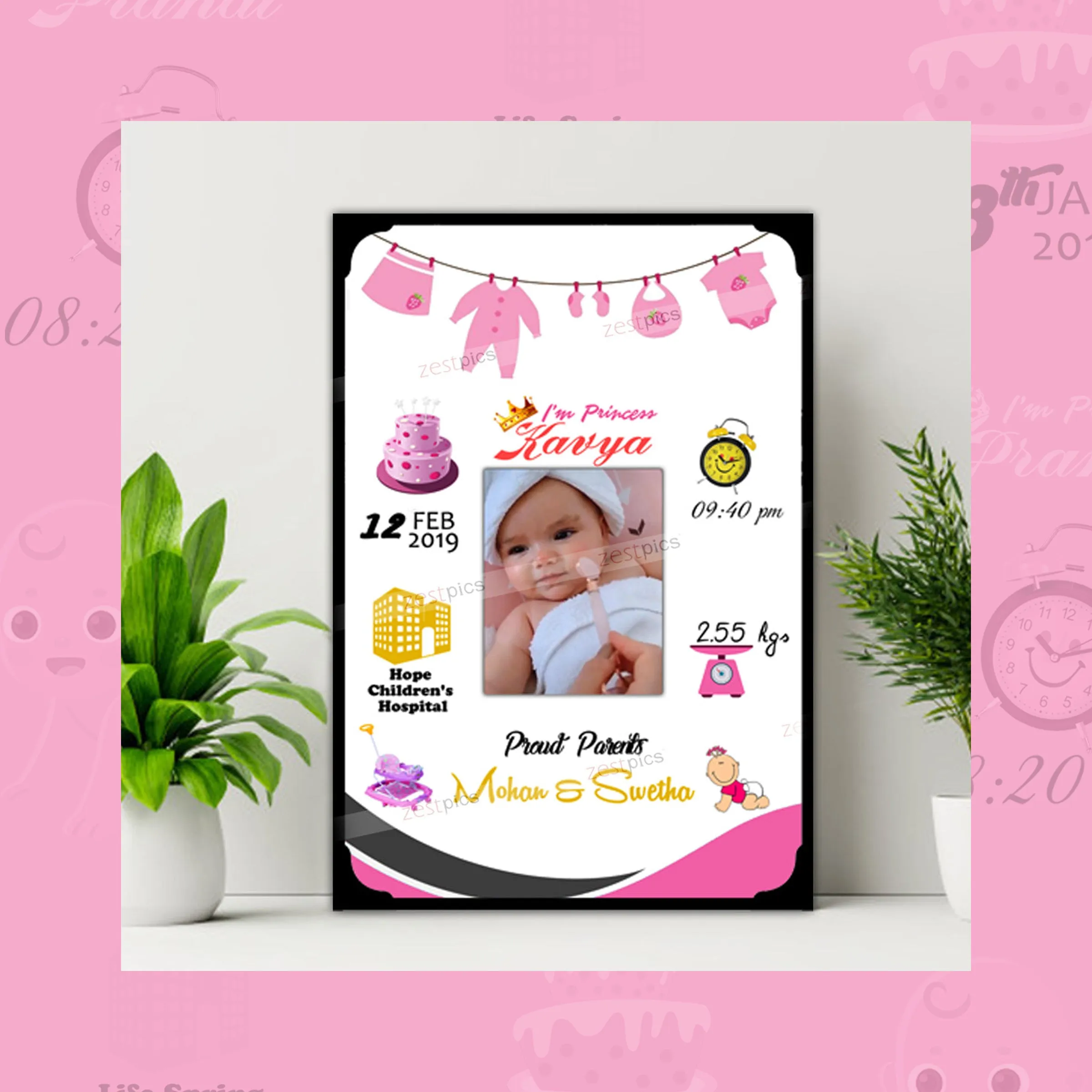 Newborn Baby Gifts