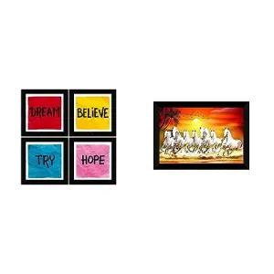 SAF Motivational Quotes Digital Reprint Painting (19 x 19) -Set of 4 7 Running Horses at Sunrise Vastu UV Textured Multi-Effect Framed Animals Painting (Multicolour, AANFM173, 20 x 14)