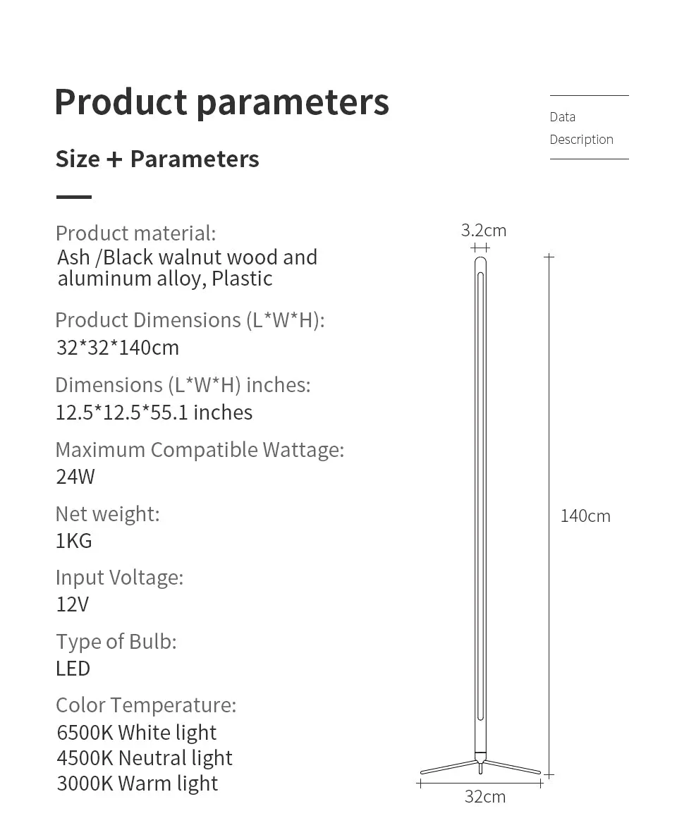 Vertical Solid Wood Floor Lamp