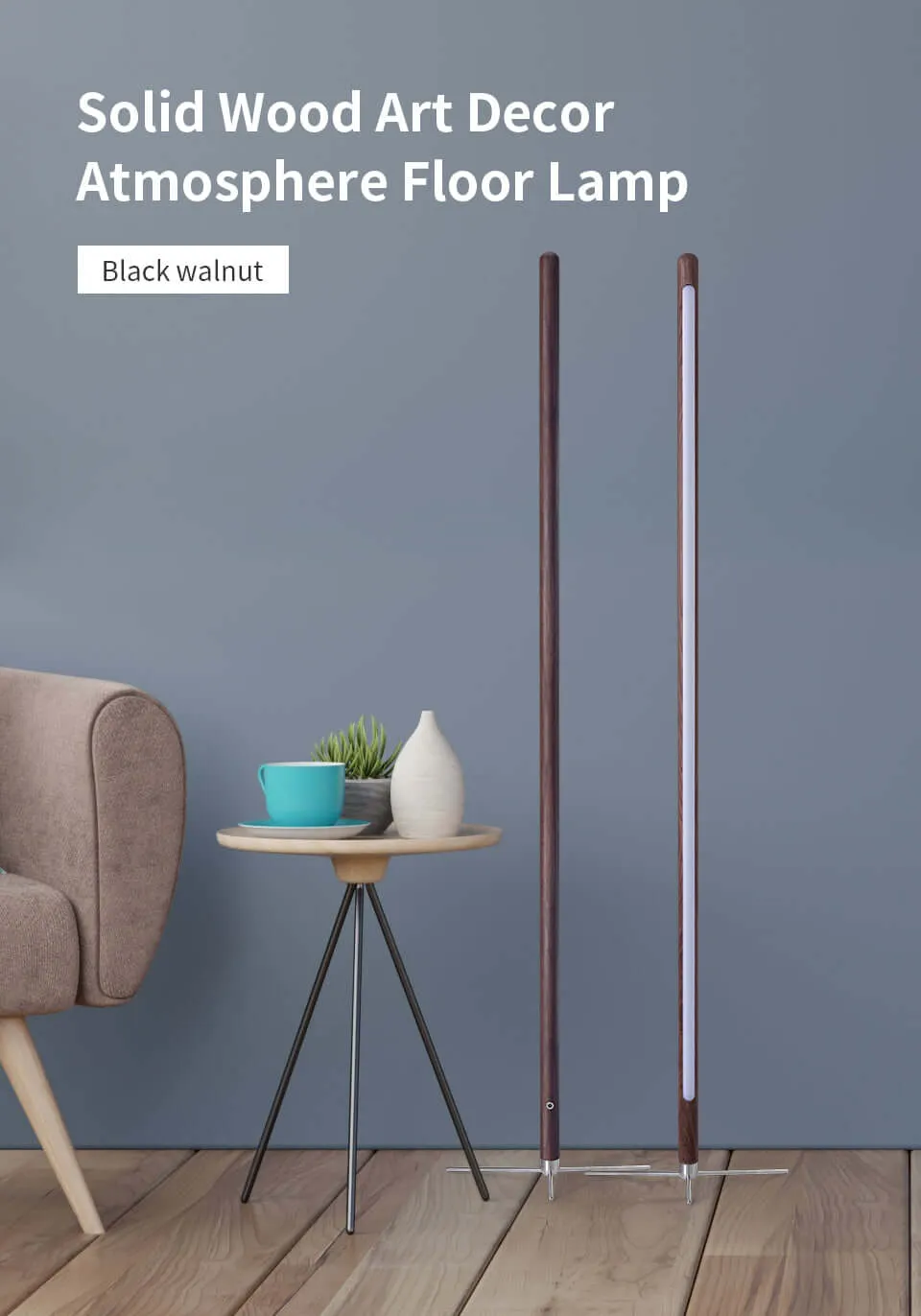 Vertical Solid Wood Floor Lamp